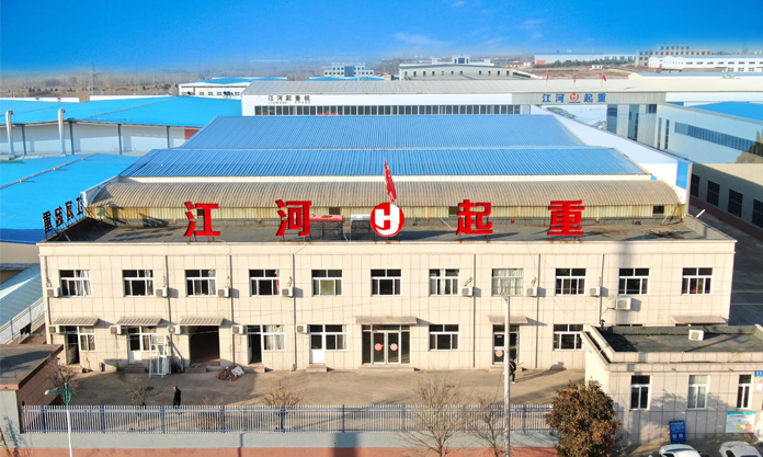 公司简介